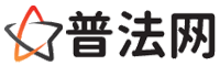 喀什律师网-喀什法律咨询,喀什婚姻律师,喀什刑事律师,喀什律师查询,喀什律师事务所